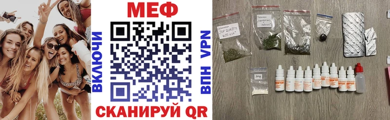 Купить ГАШИШ  Марихуана  КЕТАМИН  Меф  Кокаин  Галлюциногенные грибы  Бежецк
