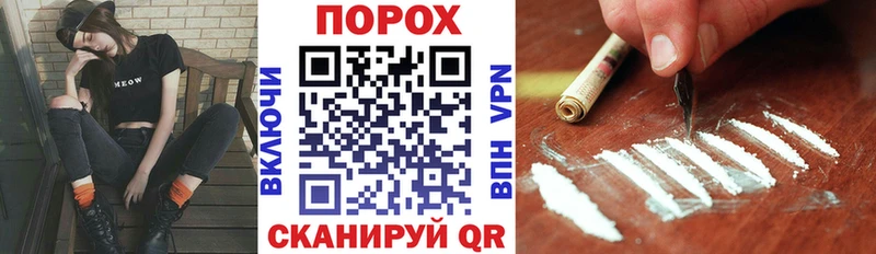 Купить  Бежецк  АМФЕТАМИН 97% 