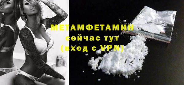 марки lsd Кукмор