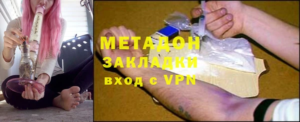 экстази Краснотурьинск