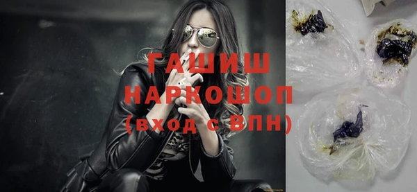 экстази Краснотурьинск