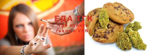 марки lsd Кукмор