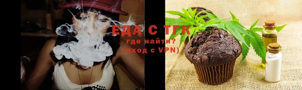 экстази Краснотурьинск