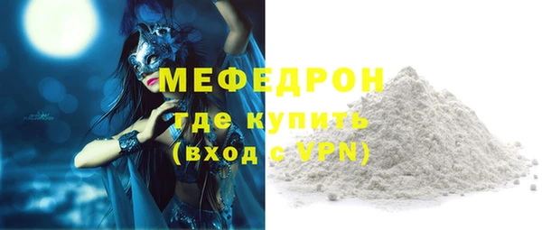 кокс Кулебаки