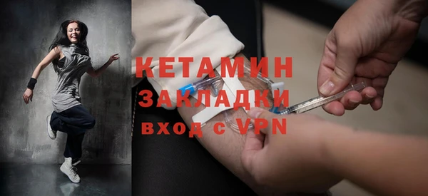 кокс Кулебаки