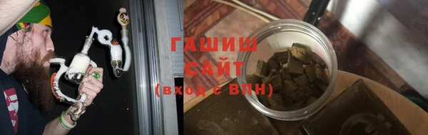 экстази Краснотурьинск