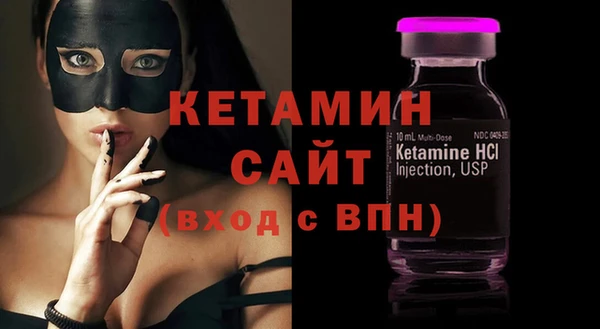 марки lsd Кукмор