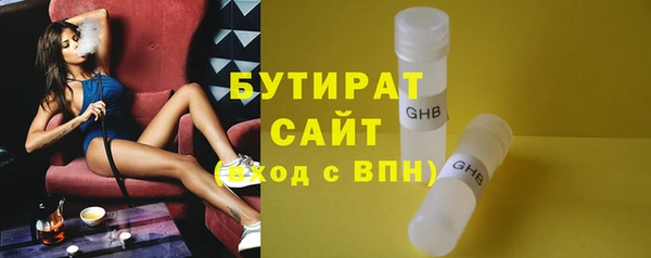 круглые Краснослободск