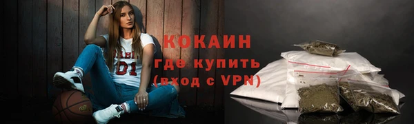 кокс Кулебаки