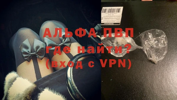марки lsd Кукмор