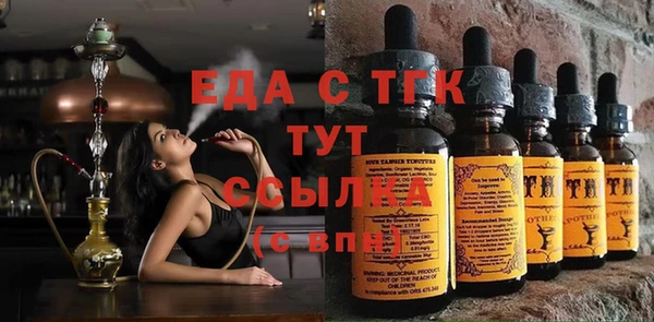 марки lsd Кукмор