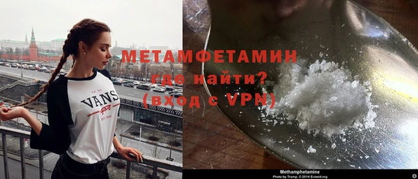 дурь Куйбышев