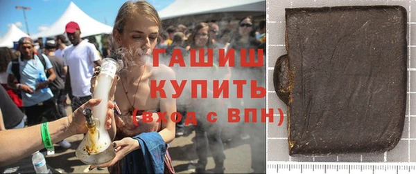 экстази Краснотурьинск