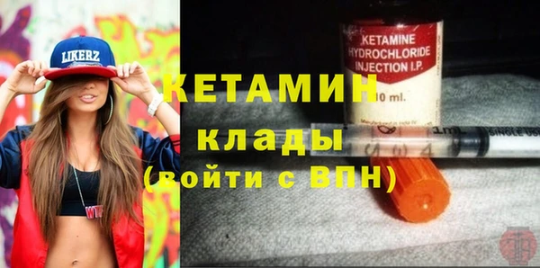 кокс Кулебаки