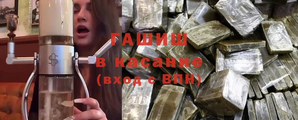 дурь Куйбышев