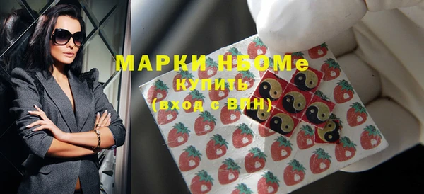 марки lsd Кукмор