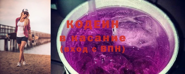 круглые Краснослободск