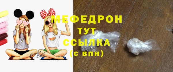 кокс Кулебаки