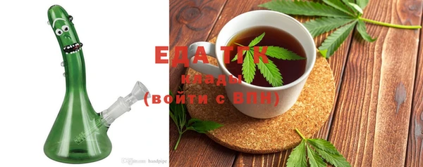 кокс Кулебаки
