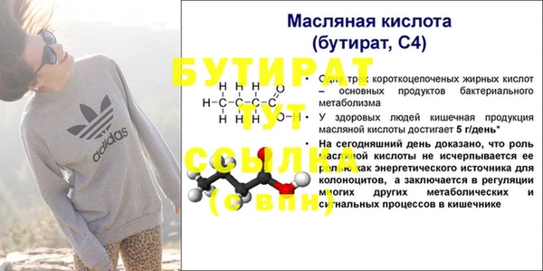 марки lsd Кукмор